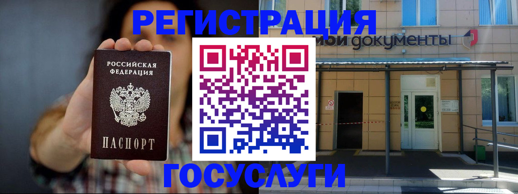 пропишу в квартире в Волчанске